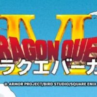 2026年始大注目！ゴディバ、マクドナルド新作情報まとめ～ショコリキサー新作、ドラクエコラボ～