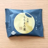 【実食】目上の人にも渡しやすい大阪土産！ミルクまんじゅう「大阪もちまろ菓」を食べてみた