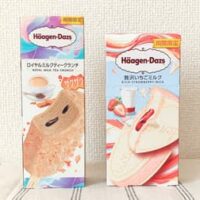 【実食レポ】温かい部屋でゆっくり食べたい！ハーゲンダッツの新商品を紹介│バー「ロイヤルミルクティークランチ」、クリスピーサンド「贅沢いちごミルク」