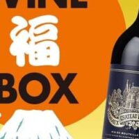 【2026冬】KALDI新着まとめ｜福袋・限定セット・輸入食品・チョコレートが続々入荷！買うべき11選