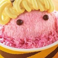 【2026年最新版】シャトレーゼ 節分スイーツまとめ「節分 赤鬼太郎」「節分 お多福」などケーキから和菓子まで