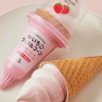 【2026年1月】今買うならこれ！セブン-イレブン・ローソン・ファミリーマートで買える冷凍いちごスイーツ10選
