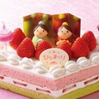 【2026年最新版】シャトレーゼ ひなまつりケーキまとめ「桃の節句 ひし形デコレーション」「桃の節句 ちいさなひなかざり」など