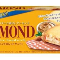 2026年2月に食べたいお菓子新商品まとめ第6弾！カンロ「ピュレマロ！ピーチ」・森永製菓「アーモンドガレットサンド」など