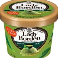 【2026年3月発売】抹茶スイーツ新商品まとめ！不二家「ハートクッキー（抹茶マカダミア）」・ロッテ「レディーボーデン ミニカップ 抹茶」など