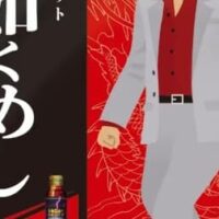 おやつカンパニー・春日井製菓・UHA味覚糖・カルビー・ロッテほか 食感・コラボ・機能性で選ぶ、2026年2月最新 人気お菓子の新商品＆キャンペーン注目情報総まとめ