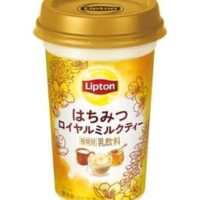 【2026年2月発売】飲料・ドリンク新商品まとめ「ミルメーク バナナミルク」「リプトン はちみつロイヤルミルクティー」など