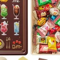 3,000円以下で買えるおすすめバレンタインチョコレート9選｜高島屋・三越伊勢丹のオンラインストアより