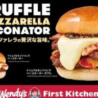 「ウェンディーズ・ファーストキッチン」「シェイク シャック」「牛角」「ドトール」「吉野家」春の話題が集結！2026年2月最新・人気グルメチェーン新商品＆キャンペーン総まとめ