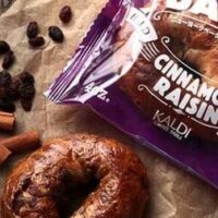 【KALDI】週末の朝が待ち遠しくなる冷凍パン7選│ニューヨークベーグル　シナモン、オスカーモンド　クロワッサンなど