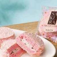 【2026年】カルディで買える可愛い桜スイーツ14選！│濃厚桜ショコラ、サクラダックワーズ、桜フィナンシェなど盛り沢山！