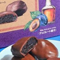 KALDI バレンタインシーズンでしか買えないアルコール入りチョコレート3選