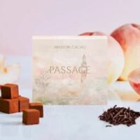 メゾンカカオ新作生チョコ＆DROOLY催事、ゴンチャ春ドリンクも！ホワイトデー注目限定スイーツ特集