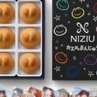 NiziUコラボまんじゅうから話題のコラボカフェまで。2026年2月に楽しむ注目グルメコラボ特集
