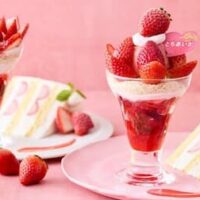 2026年2月 手軽に楽しむ注目のスイーツ特集～Afternoon Tea・ねんりん家・スターバックス・チーズガーデン・リンツ～