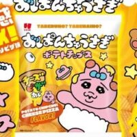 2026年2月開催の注目グルメコラボまとめ｜「姫様“拷問”の時間です」×パセラ、「映画ドラえもん」×文明堂、「おぱんちゅうさぎ」×セブンほか