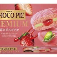 2026年2月に食べたいお菓子新商品まとめ「チョコパイプレミアム＜苺とピスタチオ＞」「小さなチーズケーキ 森永れん乳味」など