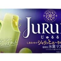 【2026年3月発売】新作アイスまとめ第4弾！「森永れん乳氷 杏仁と桃」「じゅるるアイス シャインマスカット」など