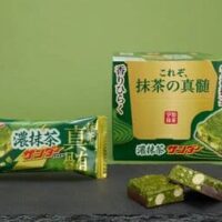 【2026年3月発売】抹茶スイーツ新商品まとめ第3弾！ガスト「宇治抹茶といちごの和風パフェ」・有楽製菓「濃抹茶サンダー」など