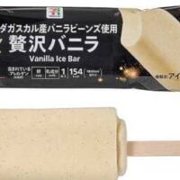 【2026年3月発売】セブン-イレブンで買える200kcal以下のスイーツ7選│脂質ゼロのアイスバーや桜風味のドリンクもご紹介！