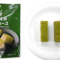 【3月31日～発売】セブン-イレブンで買える200kcal以下のスイーツ6選。夏までに痩せたい人は要チェックです！