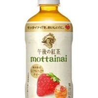 【2026年3月発売】飲料・ドリンク新商品まとめ第3弾「三ツ矢ウルトラストロングレモン」「キリン 午後の紅茶 mottainai なごりいちごティー」など