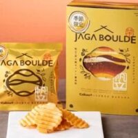 【2026年3月下旬】Calbee+×東京ばな奈、 春に話題のお菓子・スナック新商品まとめ～プリングルズ、たべっ子どうぶつ、不二家ミルキー75周年～