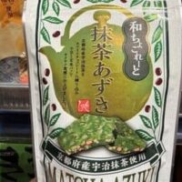 KALDI 和スイーツ3選｜オンライントスアでは「在庫なし」になっているものも