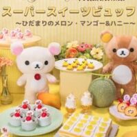 【2026年春】ガルパン・プペル・サンリオ・リラックマ・SKE48 話題のアニメ、映画、キャラクター、アイドル×コラボグルメ＆スイーツ特集！