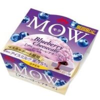 【2026年3月発売】新作アイスまとめ第3弾！「MOW（モウ） ブルーベリーレアチーズ」「もはや生チョコを凍らせたようなアイス」など