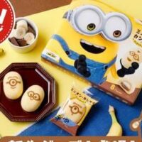 【2026年3月】話題のキャラクター×グルメ・スイーツコラボ最新情報まとめ～すとぷり・ミニオン・コジコジ・BEASTARS～