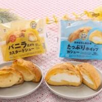 【2026年3月】セブン-イレブンのシュークリームはじめ注目の春スイーツ新作情報！～Cosme Kitchen・東京ミルクチーズ工場・ロイズ～