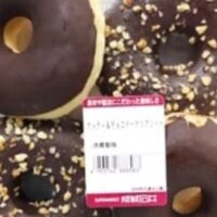 【2026年最新】成城石井の人気スイーツ商品まとめ｜焼き菓子やヨーグルトなど、定番・自家製・話題アイテムも