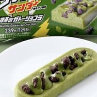 【2026年春】セブン-イレブン・ファミリーマート・ローソン新作スイーツ特集｜いちごティラミスやICHIBIKOコラボスイーツなど今食べたい注目商品まとめ！