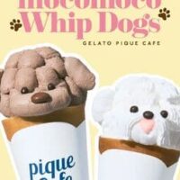 【2026年3月発売】クレープ新商品まとめ！セブン-イレブン・ファミリーマート・スシロー・ココス・ジェラート ピケ カフェ・モミアンドトイズの6ブランド