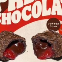 【2026年3月発売】ハンバーガーチェーン スイーツ新商品まとめ！マクドナルド・ゼッテリア・バーガーキング・フレッシュネス・ウェンディーズ・ファーストキッチンの5ブランド