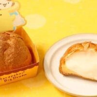 【2026年3月発売】シュークリーム新商品まとめ！ビアードパパ「ハニーバターシュー」・パステル「ポムポムプリンのシュークリーム」など