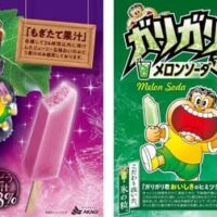 2026年3月、春の新作お菓子＆アイス最新情報まとめ！～なとり・UHA味覚糖・赤城乳業・ギンビスほか