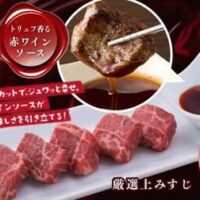 春の味が勢ぞろい！2026年3月 人気グルメチェーン春の新メニュー特集～壁の穴・牛角・千房・幸楽苑・山下本気うどん～