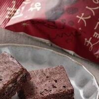 【KALDI】週末のご褒美で楽しみたい！ちょっぴり贅沢な人気商品7選｜大人のチョコブラウニー・バターワッフルなど