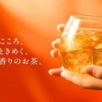 【2026年3月下旬】松屋・ゴンチャ・ミスド・ビッグボーイが春の新メニューを一斉発表！ 注目グルメチェーン最新情報まとめ