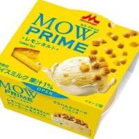 【2026年4月発売】新作アイスまとめ「MOW PRIME（モウ プライム） レモンタルト」「アニメちいかわ一口ミルキーアイスむちゃうまヨーグルト味」など
