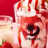 【2026年4月発売】カフェチェーン ドリンク新商品まとめ！スターバックス・ドトール・ゴンチャ・猿田彦珈琲・プロントの5ブランド