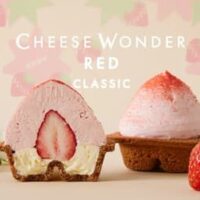 【2026年4月】春スイーツ＆限定メニュー最新情報まとめ～Cafe au lait Tokyo・チーズワンダー・アンリ・シャルパンティエ・和カフェTsumugi～