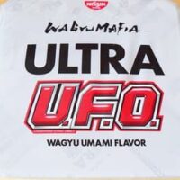 【日清新作 実食レビュー】「WAGYUMAFIA ULTRA U.F.O.」和牛旨味フレーバーを食べてみた
