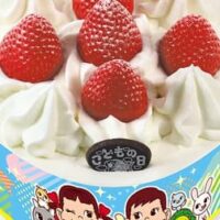 【2026年版】不二家の子どもの日限定ケーキ4選！5月5日まで！今年の注目を紹介