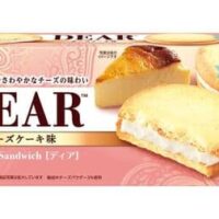 2026年4月に食べたいお菓子新商品まとめ第2弾「アサイーボウル＆ヨーグルト Powered by 森永アロエ」「ディアガレットサンド＜チーズケーキ味＞」など