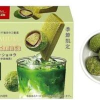【2026年4月発売】セブン-イレブンで買える抹茶のお菓子&ドリンク6選！ガッキーのCMでお馴染みのあのお菓子の抹茶フレーバーも！？