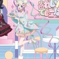 【2026年4月終盤】かつや はじめ、グルメチェーン最新情報まとめ！～安楽亭・スイーツパラダイス～