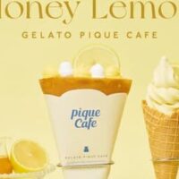 【2026年4月】ゴディバはじめ、注目スイーツ最新情報まとめ～ジェラートピケカフェ・HOW'z・リンツが話題！～